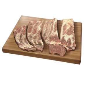 Costela Salgada (kg)